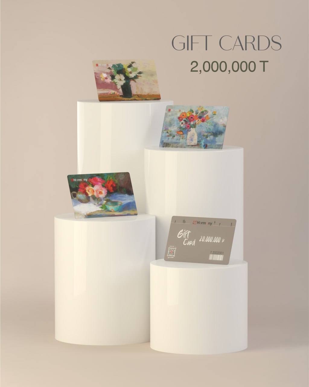 کارت هدیه هارمونی | Gift Cards - مبلمان هارمونی 5821006633134836347(1)