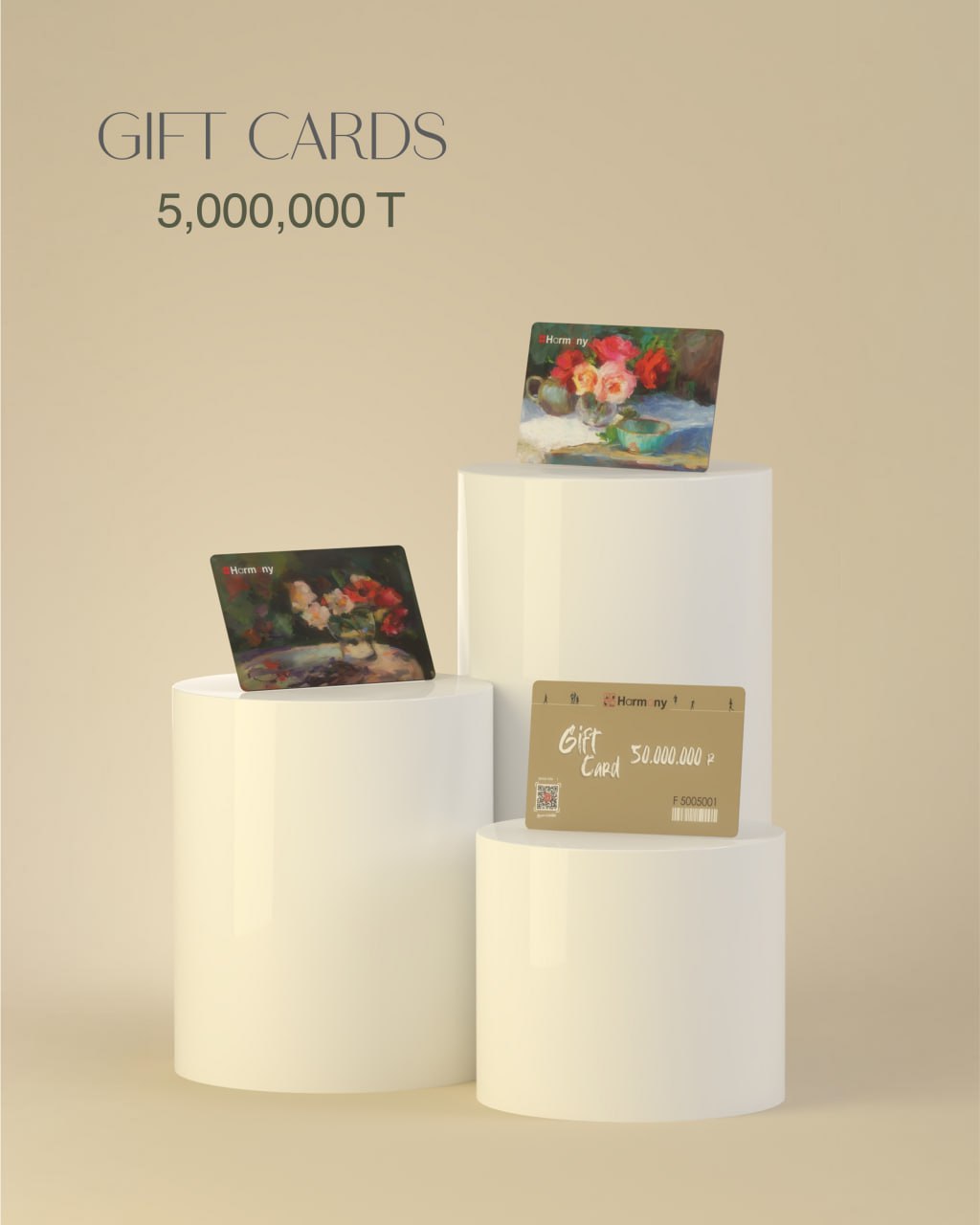کارت هدیه هارمونی | Gift Cards - مبلمان هارمونی 5821006633134836348(1)